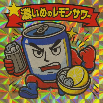 ビックリマンチョコ風デザインのサムネイル